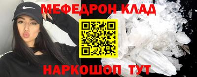 гидропоника Балашиха