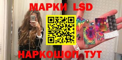 гидропоника Балашиха