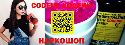 гидропоника Балашиха