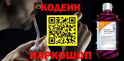 не бодяженный Берёзовский
