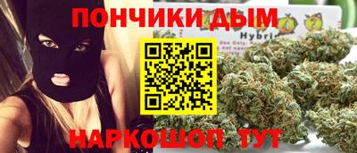 кокаин перу Балахна