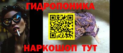 кокаин перу Балахна