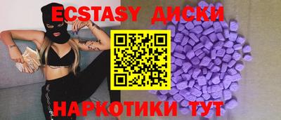 кокаин перу Балахна