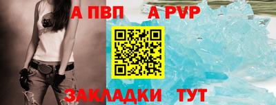 гидропоника Балашиха