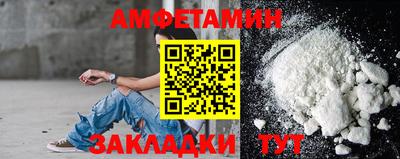 гидропоника Балашиха