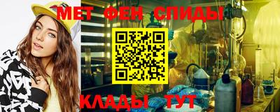 герыч Бийск