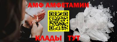 гидропоника Балашиха