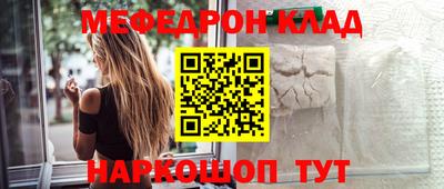 шишки Усть-Джегута