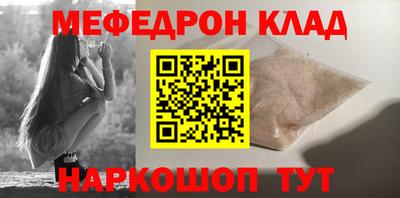 гидропоника Балашиха